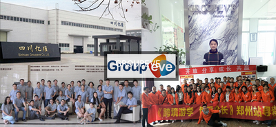 Sichuan Groupeve Co., Ltd.